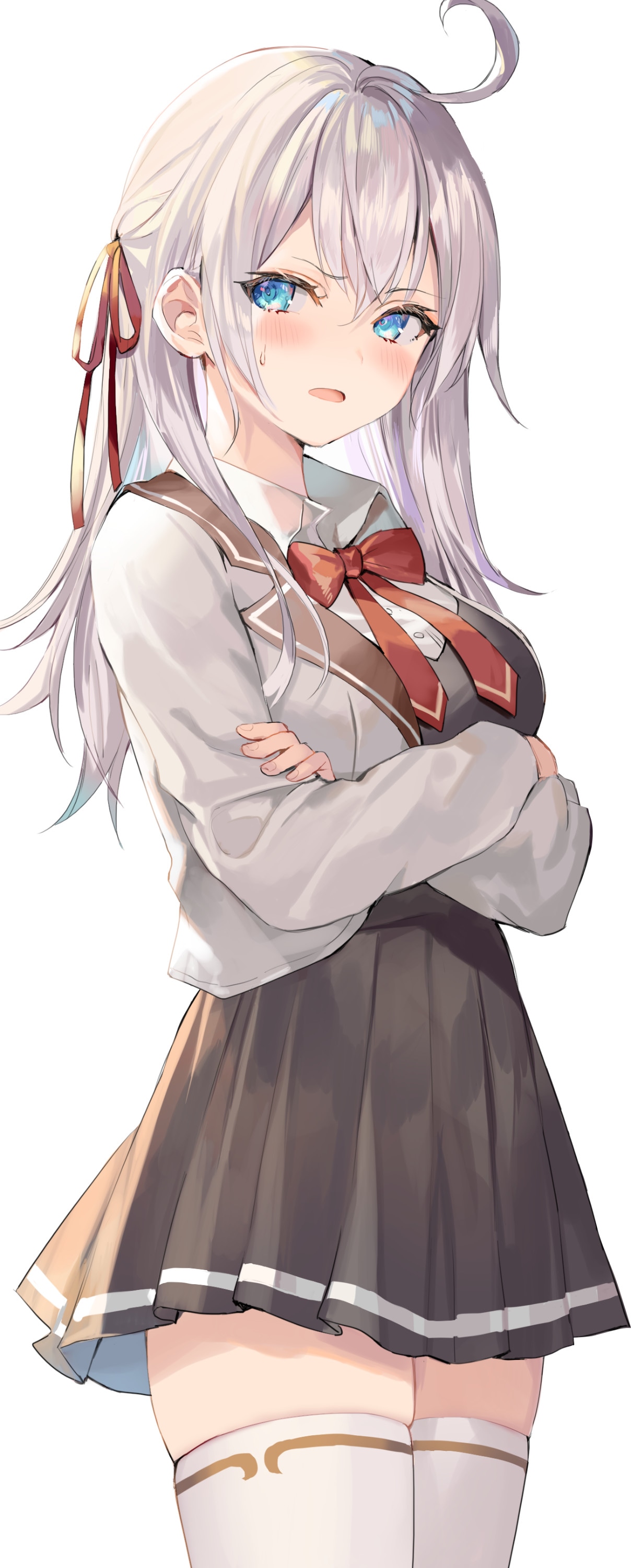 アーリャ