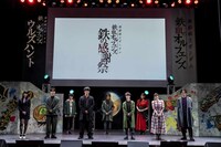 「機動戦士ガンダム 鉄血のオルフェンズ 鉄の感謝祭」の様子。