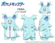 TVアニメ「ポケットモンスター」新シリーズの追加キャラクター。