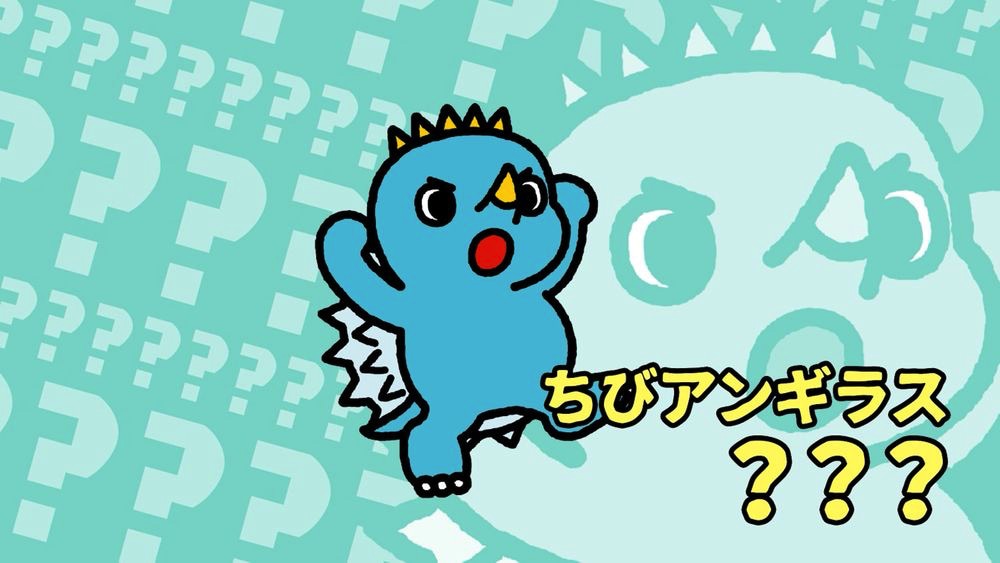 ちびこ 悪魔王子と操り人形 ちびぐるみvol.2│株式会社BANDAI SPIRITS