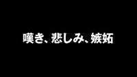 TVアニメ「ちびゴジラの逆襲」本予告より。