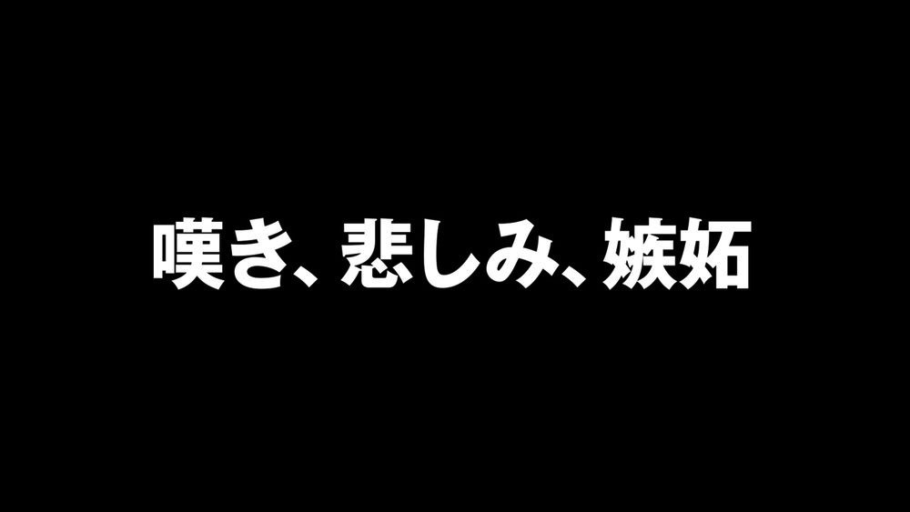 TVアニメ「ちびゴジラの逆襲」本予告より。