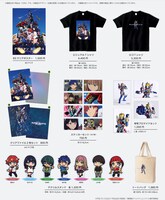 「グリッドマン ユニバース」劇場販売グッズ