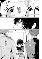 「黒狼王と白銀の贄姫 －辺境の地で最愛を得る－」より。