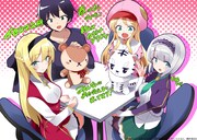 兎塚エイジによる応援イラスト。