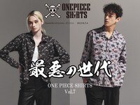 「ONE PIECE SHIRTS Powered by Original Stitch」の新柄の告知画像。