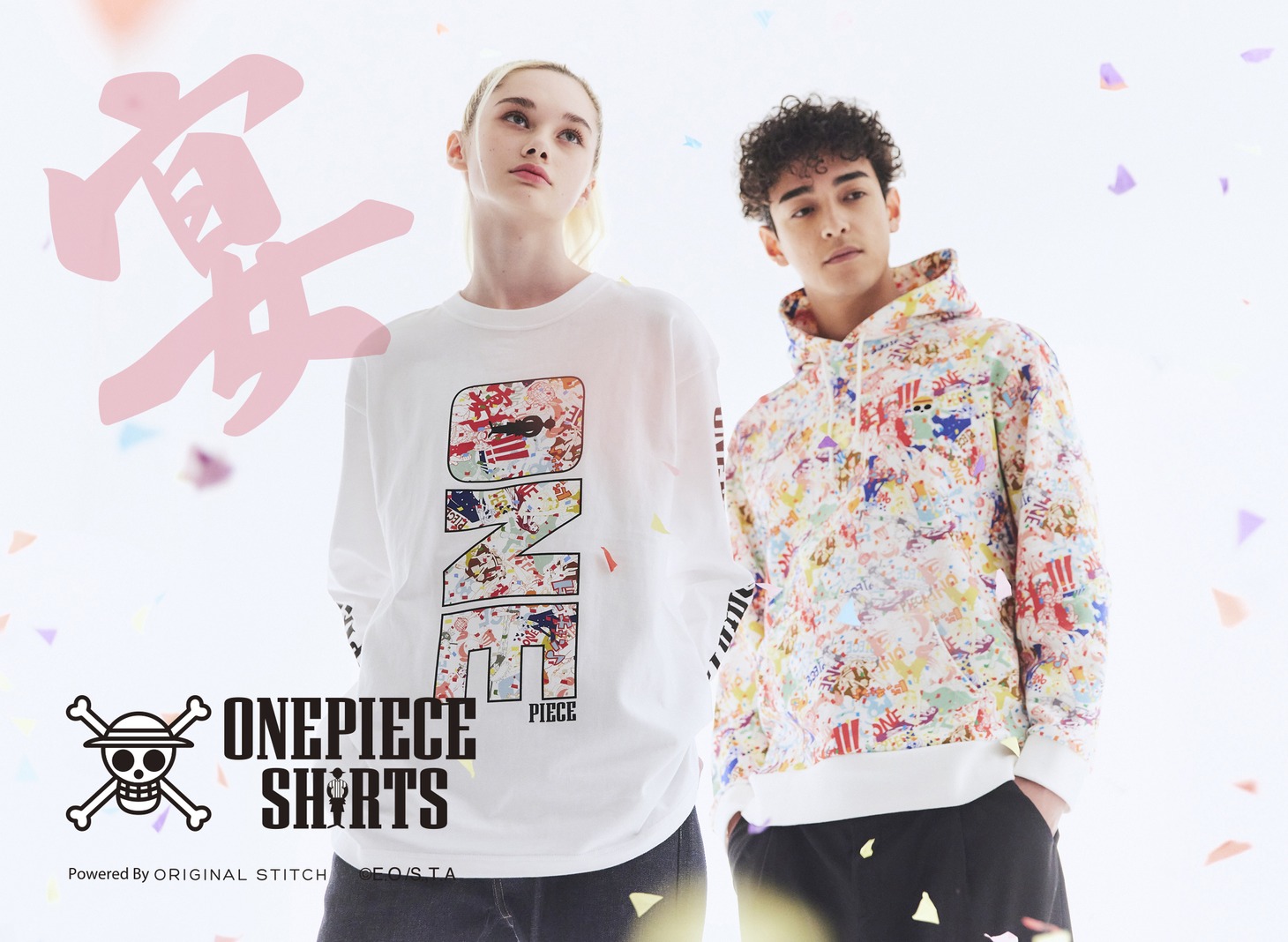 「ONE PIECE SHIRTS 1周年記念『宴柄』」