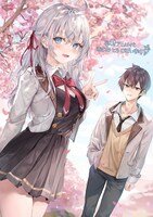 ももこのイラスト。