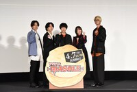 TVアニメ「マッシュル-MASHLE-」ジャパンプレミアの様子。