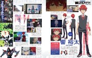 「グリッドマン＆ダイナゼノン大解剖」より。