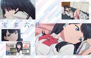 「グリッドマン＆ダイナゼノン大解剖」より。