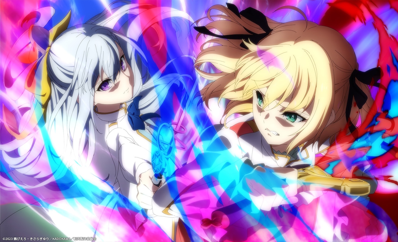 転生王女と天才令嬢の魔法革命　アニスとユフィの詰め合わせセット アニスとユフィの行方は「転生王女と天才令嬢の魔法革命
