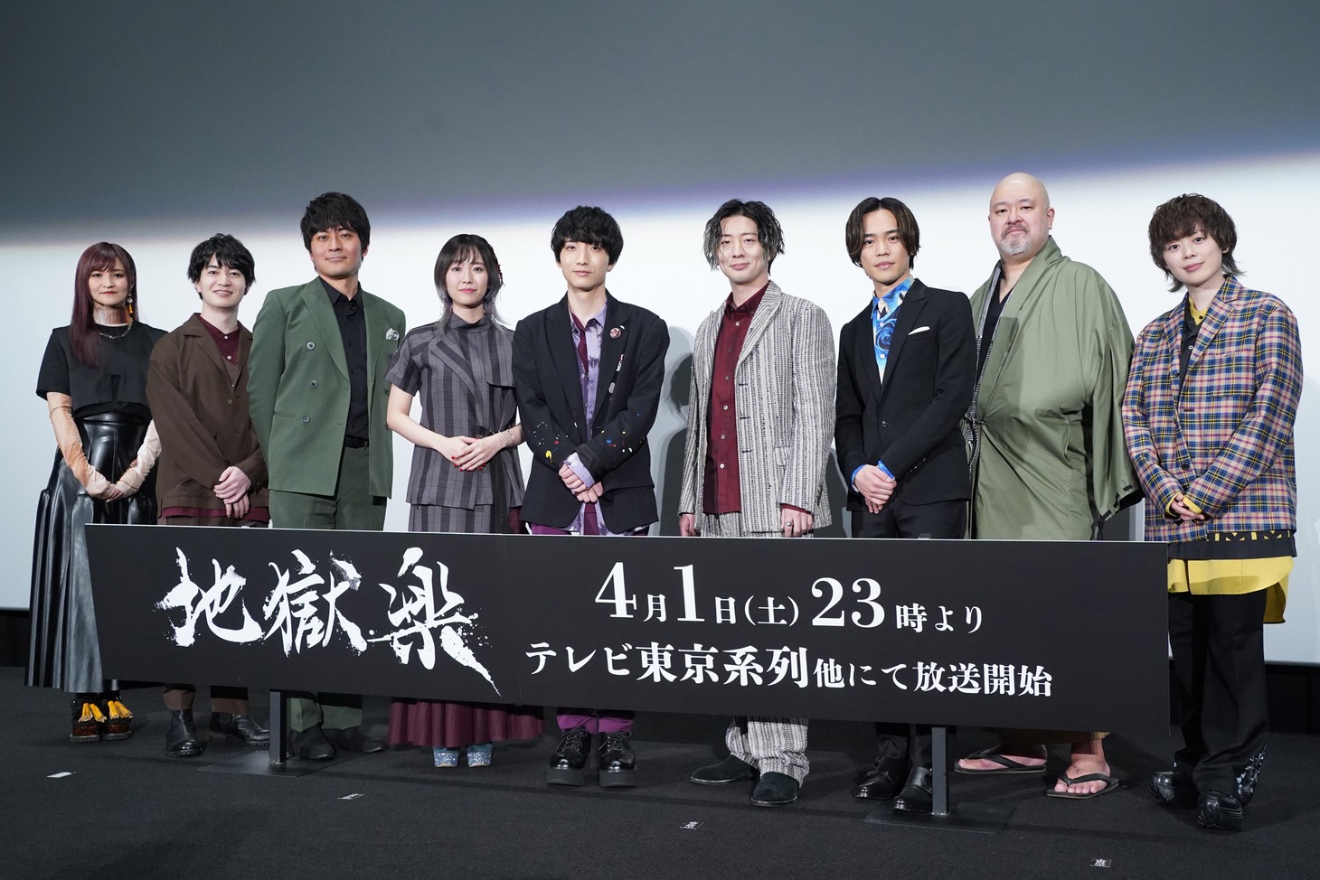 左から小市眞琴、小林裕介、小林親弘、花守ゆみり、小林千晃、木村良平、小野賢章、稲田徹、市川蒼。