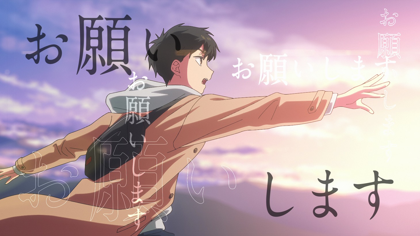 短編アニメ「667通のラブレター」より。
