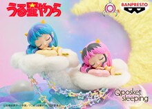 「うる星やつらアニメver. Q posket sleeping-LUM-」と「うる星やつらミルキーver. Q posket sleeping-LUM-」。(c)高橋留美子・小学館／アニメ「うる星やつら」製作委員会