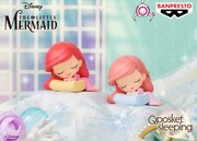 「Q posket sleeping Disney Characters -Ariel-」 (c)Disney