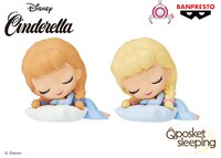 「Q posket sleeping Disney Characters -Cinderella-」 (c)Disney