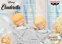 「Q posket sleeping Disney Characters -Cinderella-」 (c)Disney