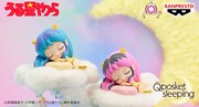 「うる星やつらアニメver. Q posket sleeping-LUM-」と「うる星やつらミルキーver. Q posket sleeping-LUM-」。(c)高橋留美子・小学館／アニメ「うる星やつら」製作委員会