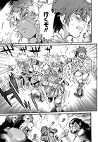 「異世界きまぐれぶらり旅 ～奴隷ハーレムを添えて～」より。