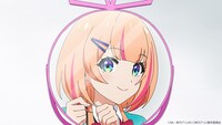 アニメ「絆のアリル」第1話より。