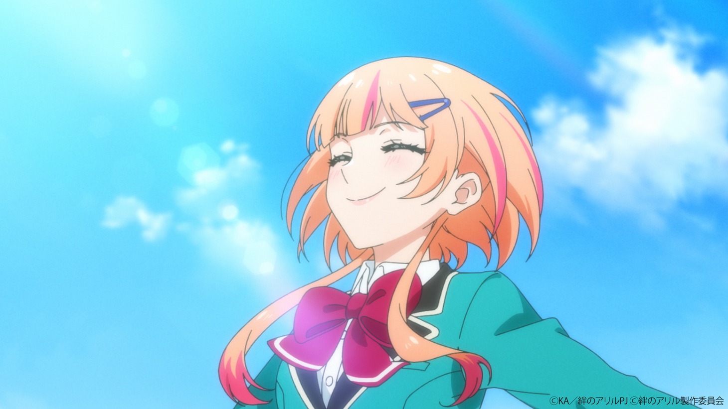 アニメ「絆のアリル」第1話より。