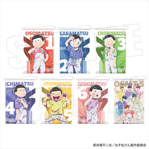 限定オリジナルプライズの「GiGO コラボカフェ おそ松さん B2タペストリー」。