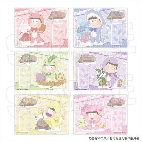 限定オリジナルプライズの「GiGO コラボカフェ おそ松さん アクリルジオラマ（恐竜ver.）」。