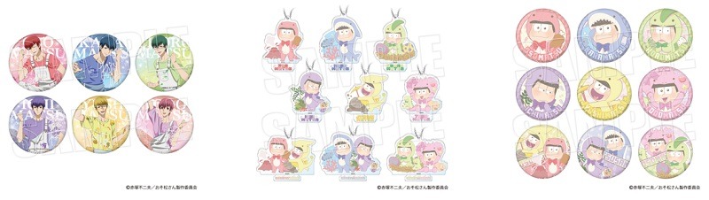 コラボカフェ限定オリジナルグッズ