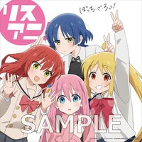 Amazon.co.jp限定となる「描きおろし表紙イラスト使用 メガジャケ」。