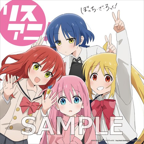 Amazon.co.jp限定となる「描きおろし表紙イラスト使用 メガジャケ」。