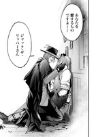 「終末のワルキューレ奇譚 ジャック・ザ・リッパーの事件簿」より。