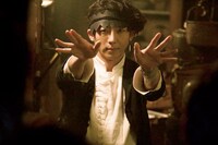 「岸辺露伴 ルーヴルへ行く」場面写真