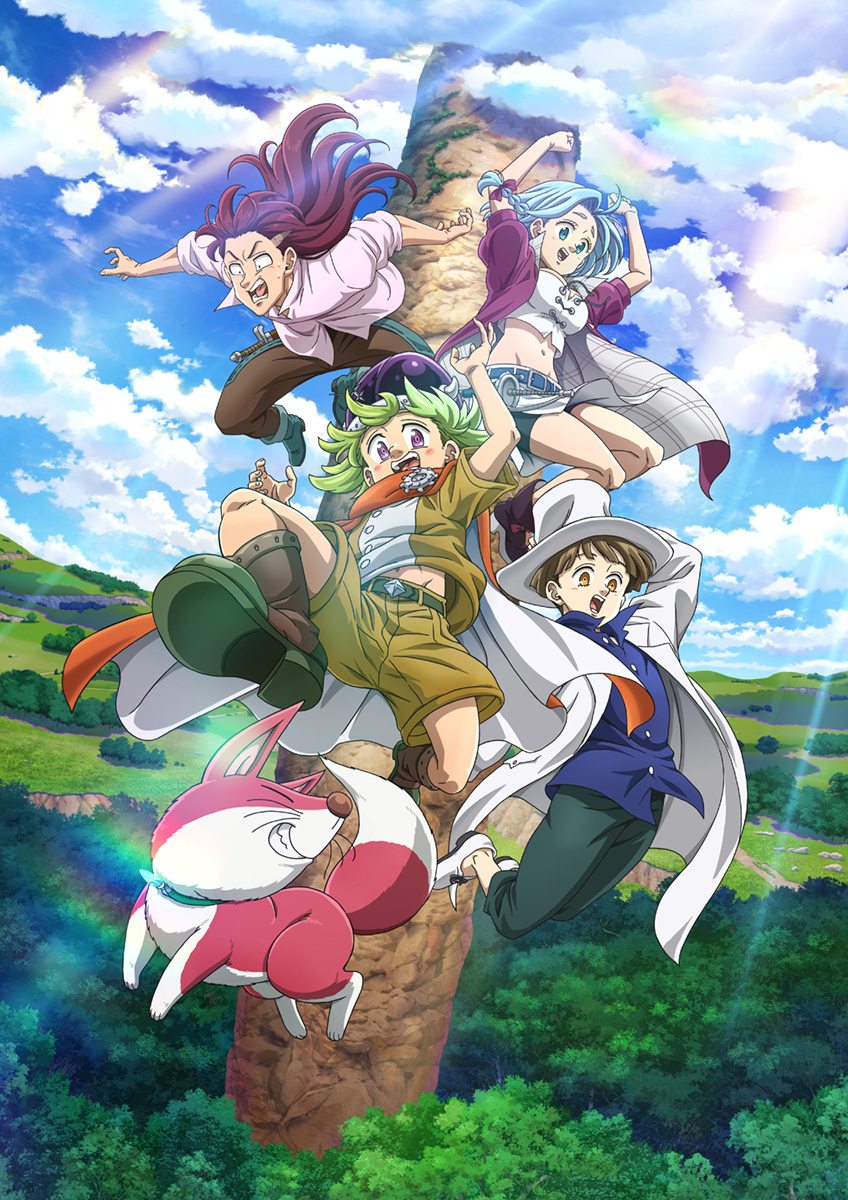 アニメ「七つの大罪 黙示録の四騎士」ティザービジュアル第2弾