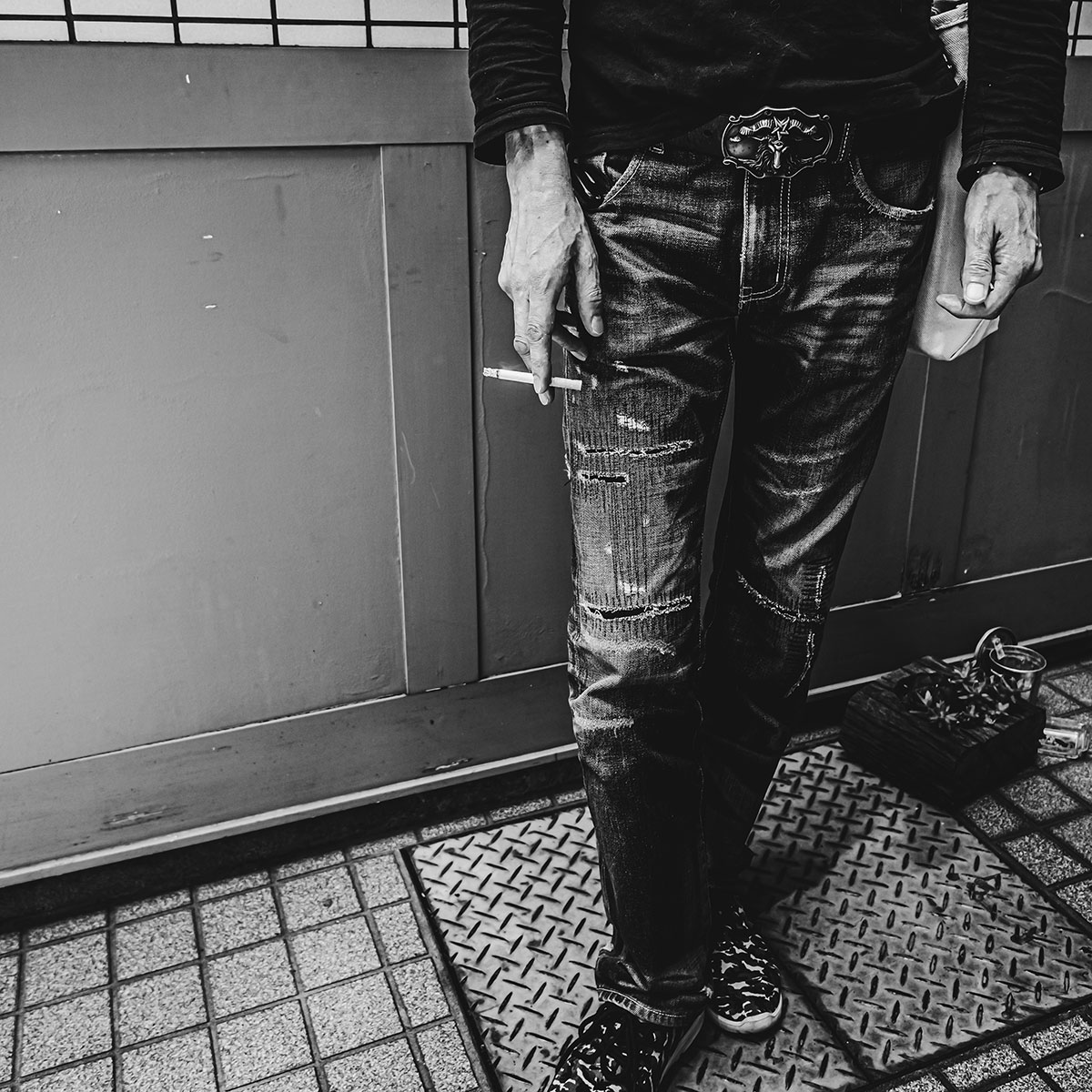 田島昭宇