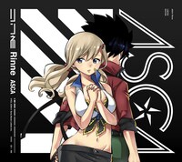 「リンネ」期間生産限定盤ジャケット