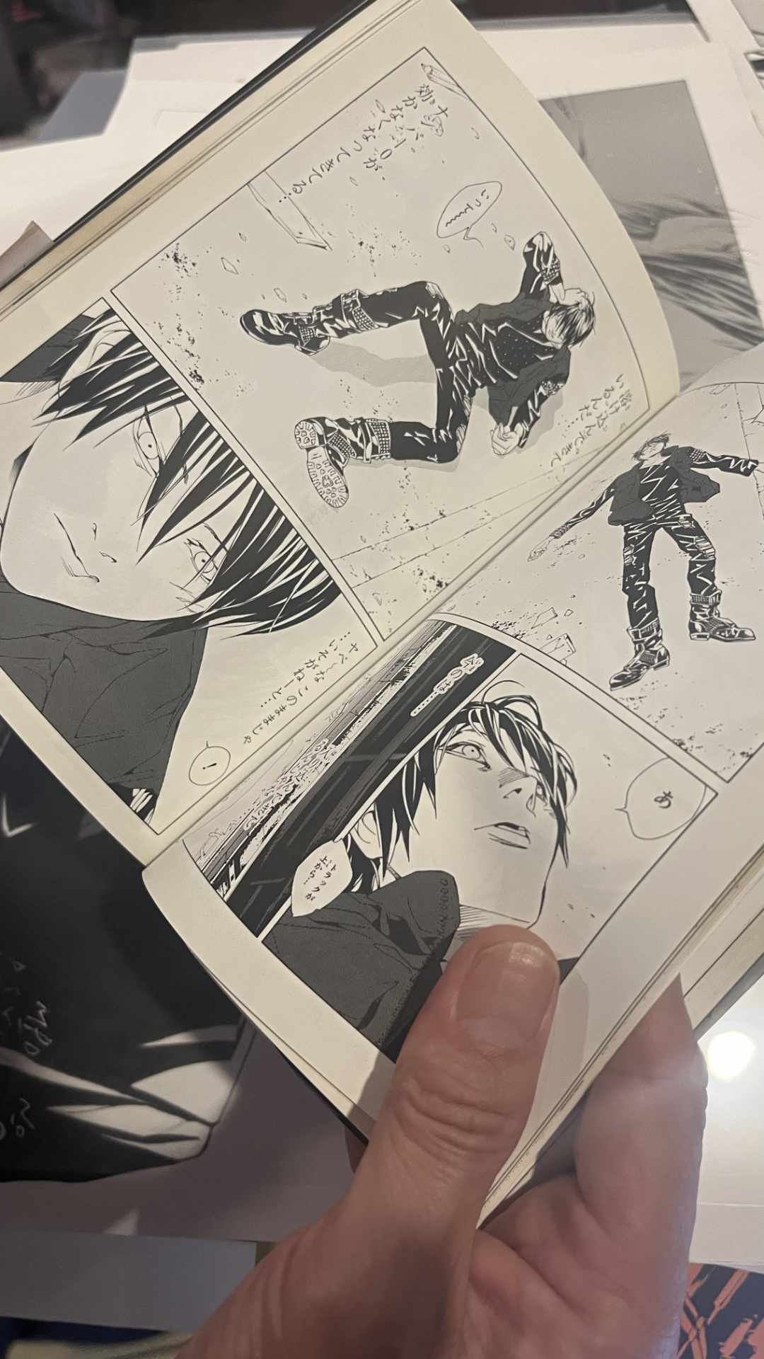 「多重人格探偵サイコ」12巻より。