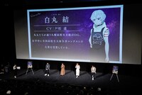 先行上映会の様子。