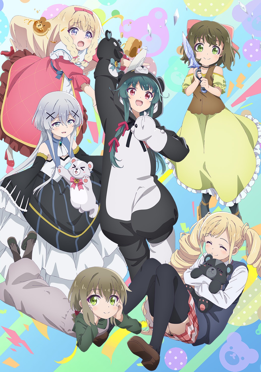「くまクマ熊ベアーぱーんち！」第2弾キービジュアル