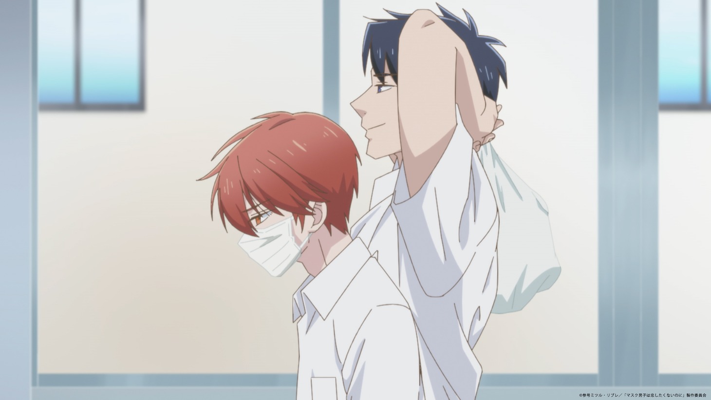 アニメ「マスク男子は恋したくないのに」PVより。