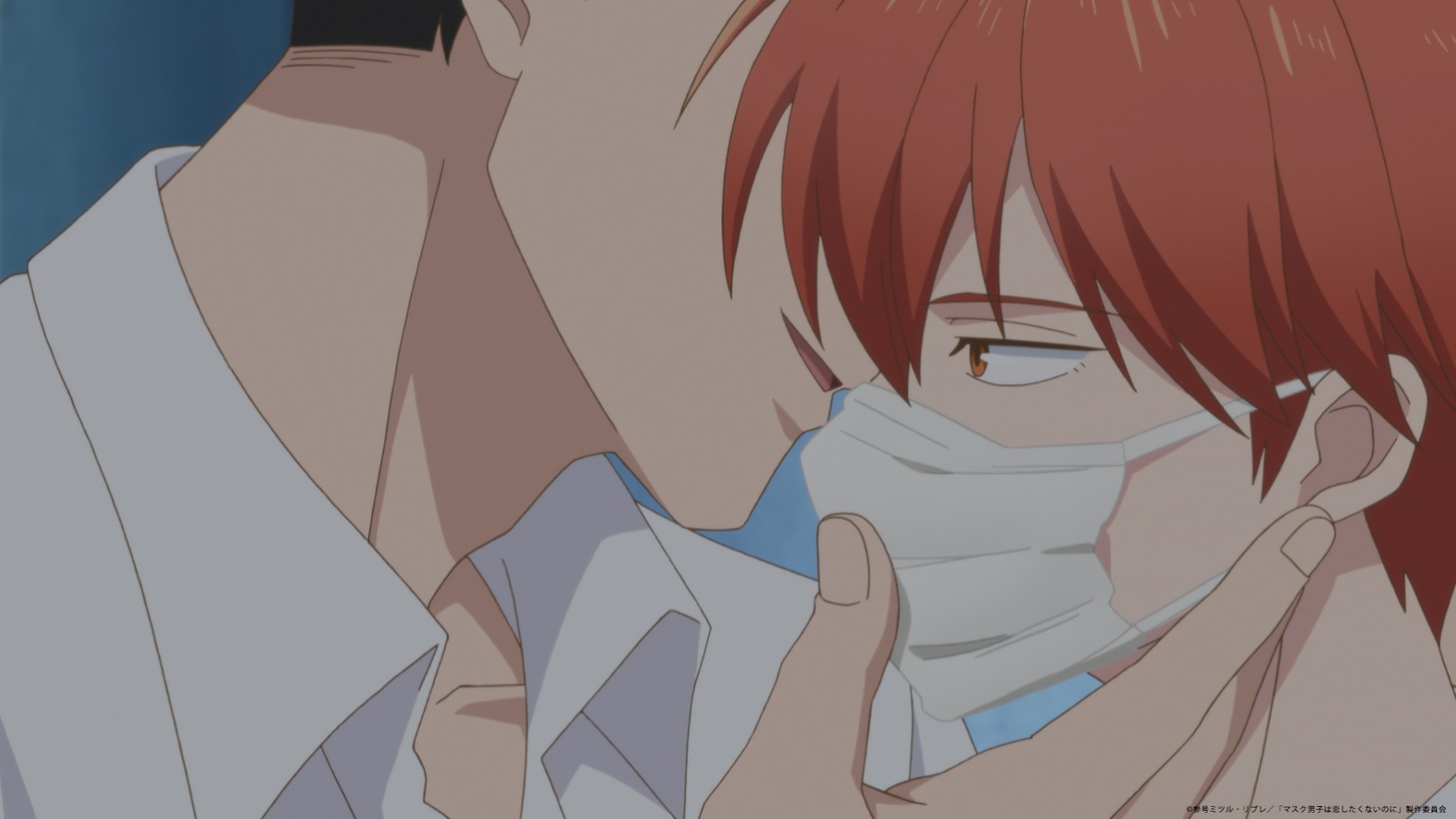 アニメ「マスク男子は恋したくないのに」PVより。