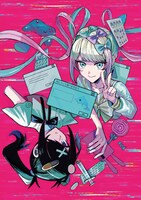 「NEEDY GIRL OVER DOSE RUN WITH MY SICK」より。