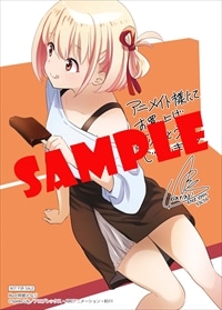 アニメイト特典