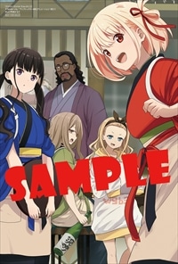 COMIC ZIN特典