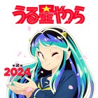 TVアニメ「うる星やつら」第2期は2024年放送、友引高校の制服を着たラムのビジュアル