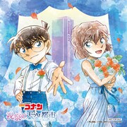 謎解きラリー第1弾と第2弾のクリア特典「展望台限定 オリジナル色紙風コースター」。