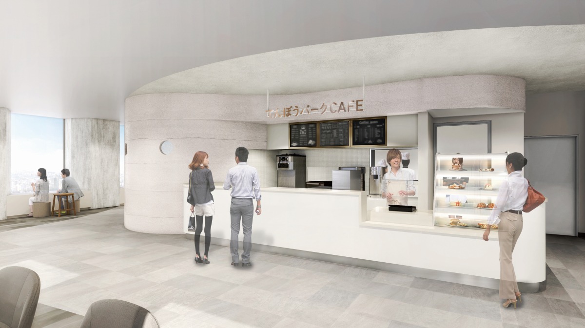 サンシャイン60展望台てんぼうパークのてんぼうパークCAFE。