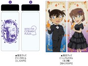 ショップ「名探偵コナンプラザ」の販売グッズ。