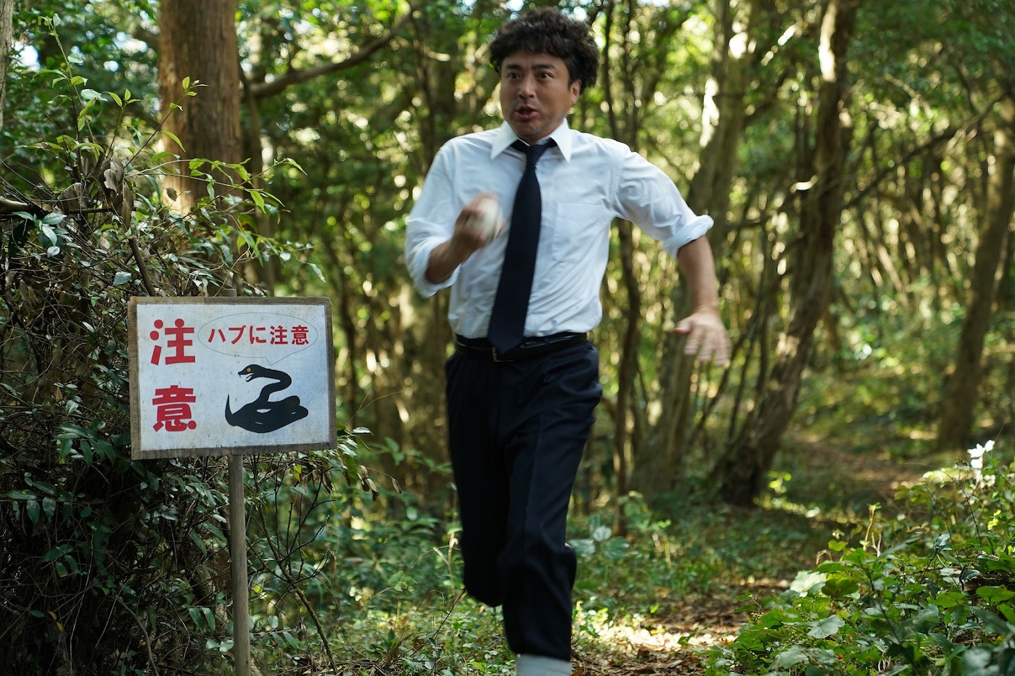 ドラマ「ドラフトキング」第3話の場面写真。