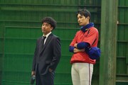 ドラマ「ドラフトキング」第4話の場面写真。